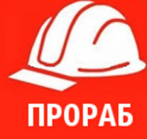 Партнеры - без ссылок на сайты